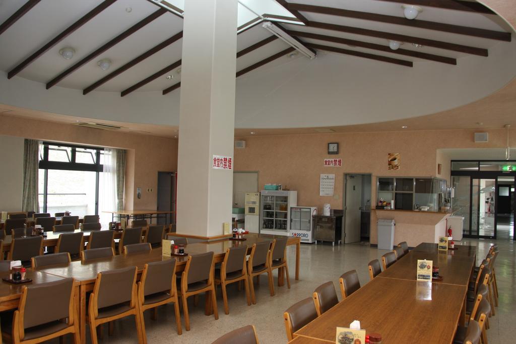San Hotel Koromogawaso Hiraizumi Eksteriør billede